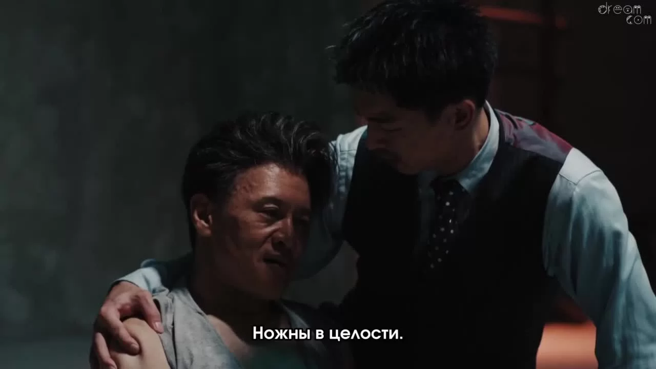 Мастер запечатывания клинков (2022) 9 серия