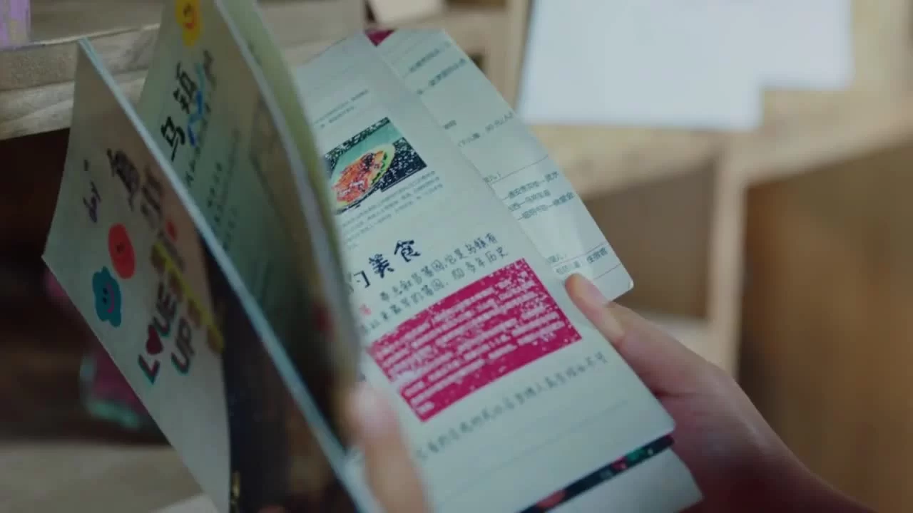 Год без работы 28 серия