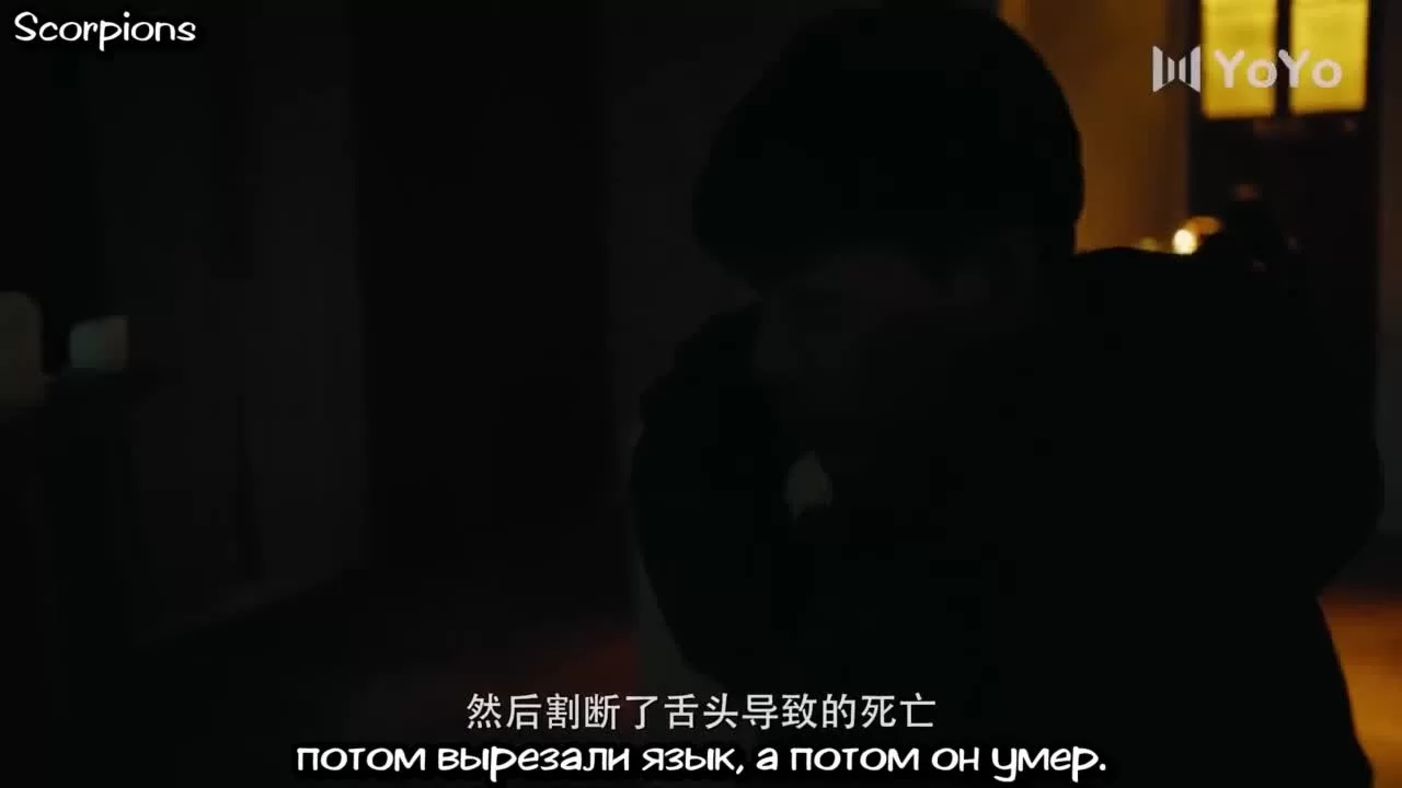 Двойной выстрел 12 серия