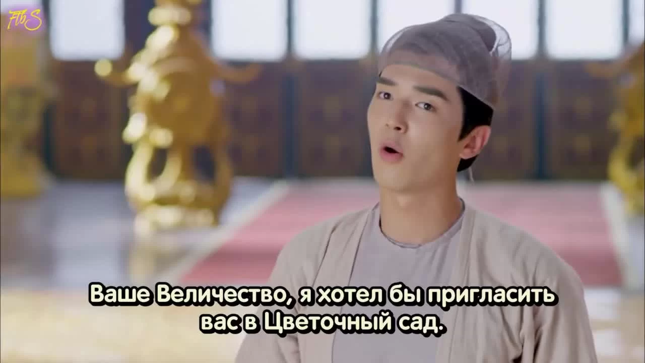 Создатель красоты 16 серия