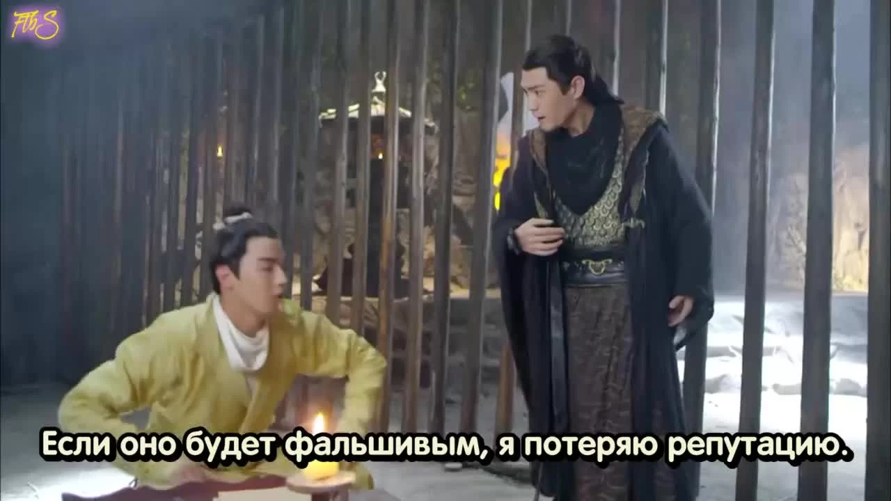 Создатель красоты (2014) 19 серия