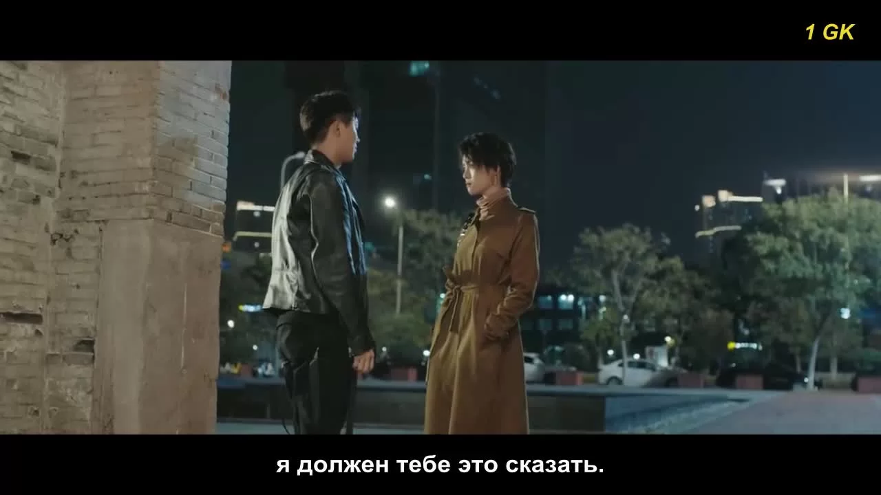 Твой аромат (2019) 11 серия