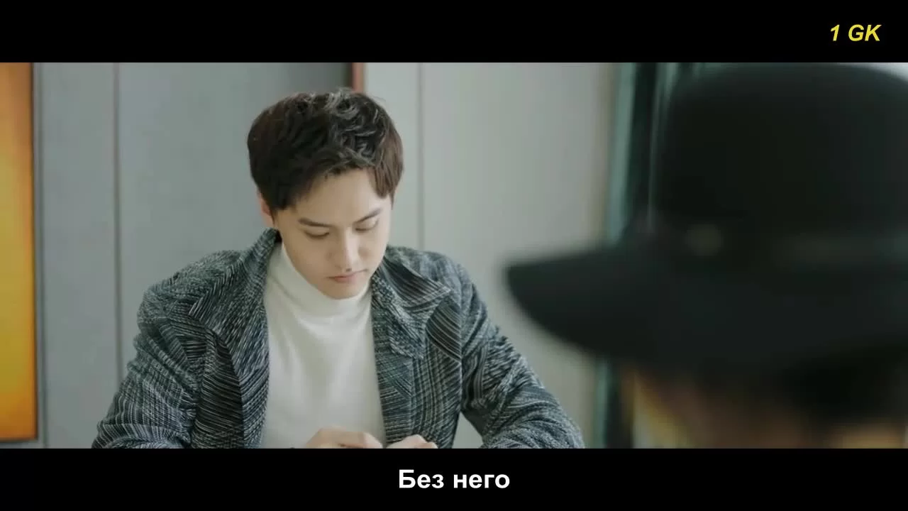 Твой аромат (2019) 15 серия