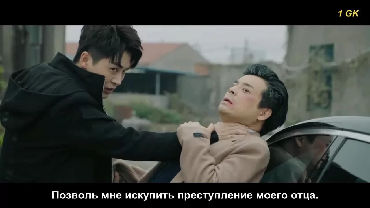 Твой аромат 25 серия