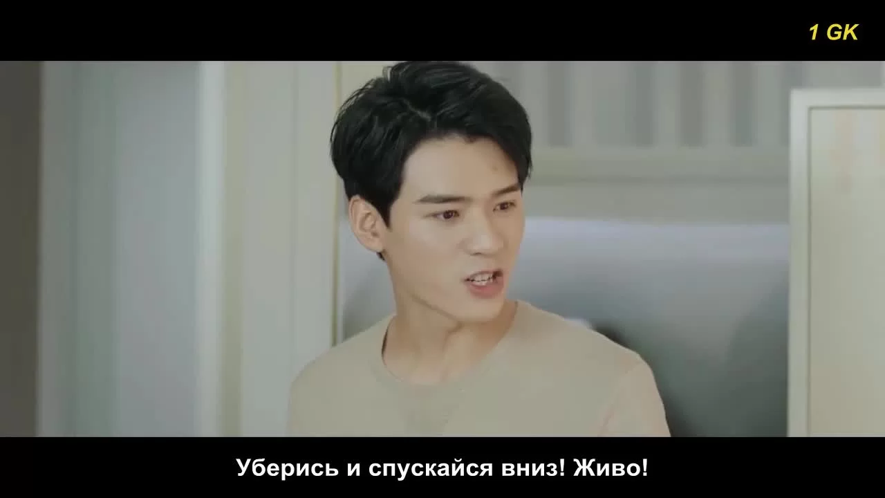 Твой аромат (2019) 4 серия