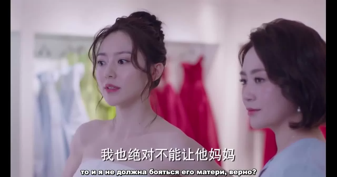 Тебя не победить (2019) 10 серия