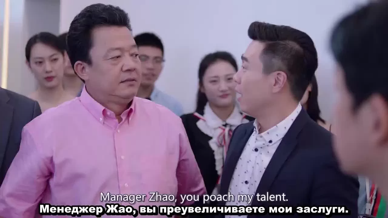 Тебя не победить 12 серия