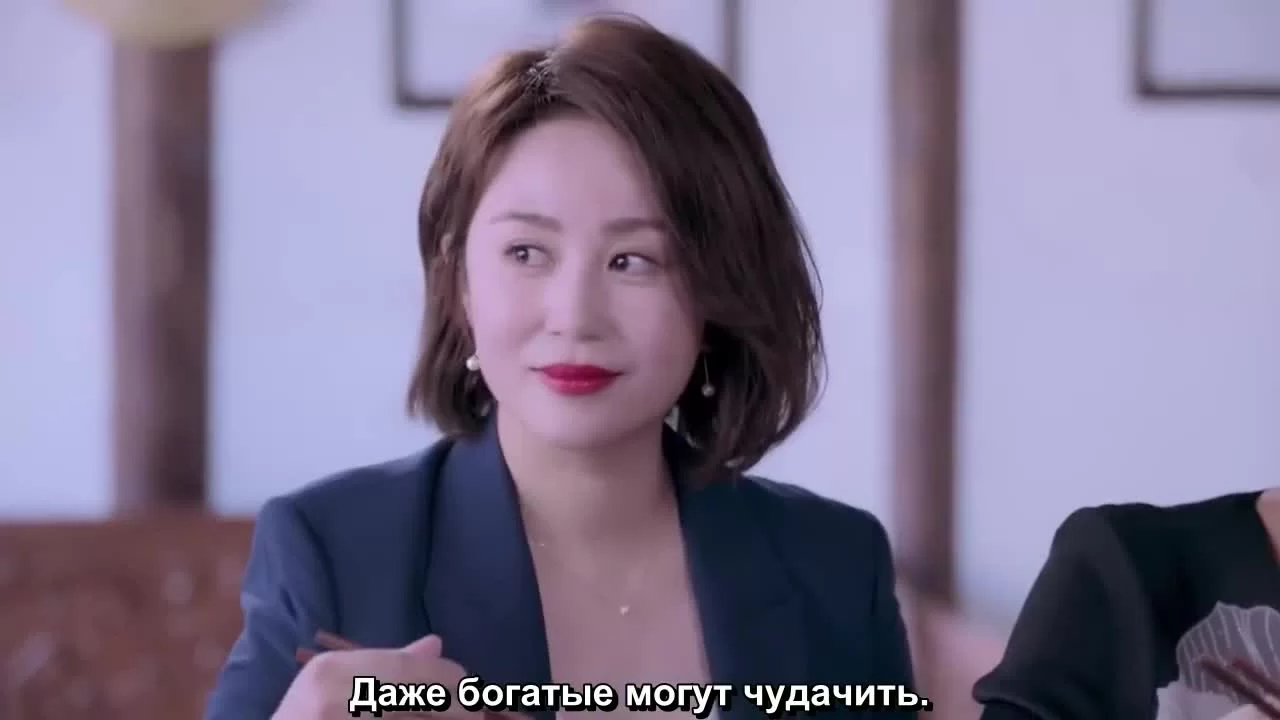 Тебя не победить (2019) 2 серия