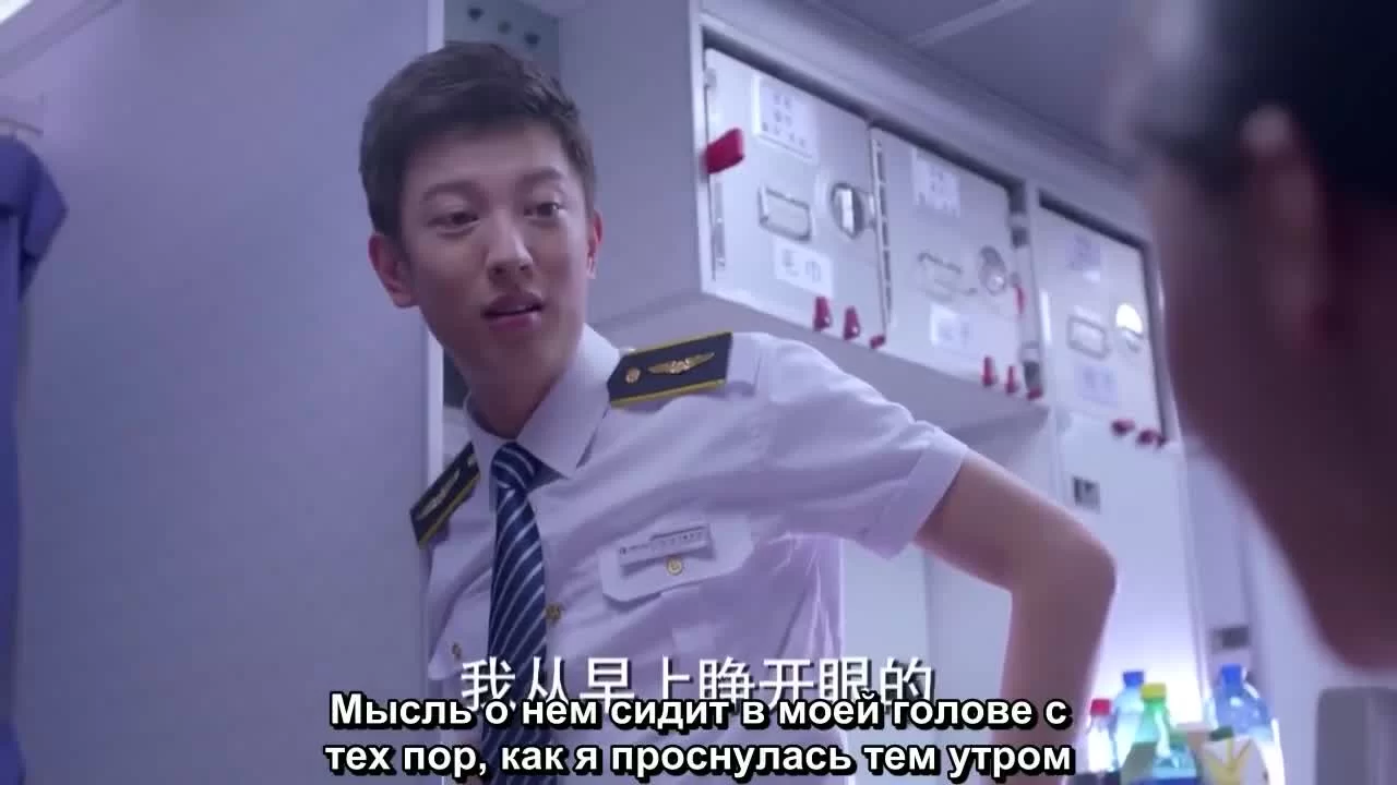 Тебя не победить (2019) 3 серия