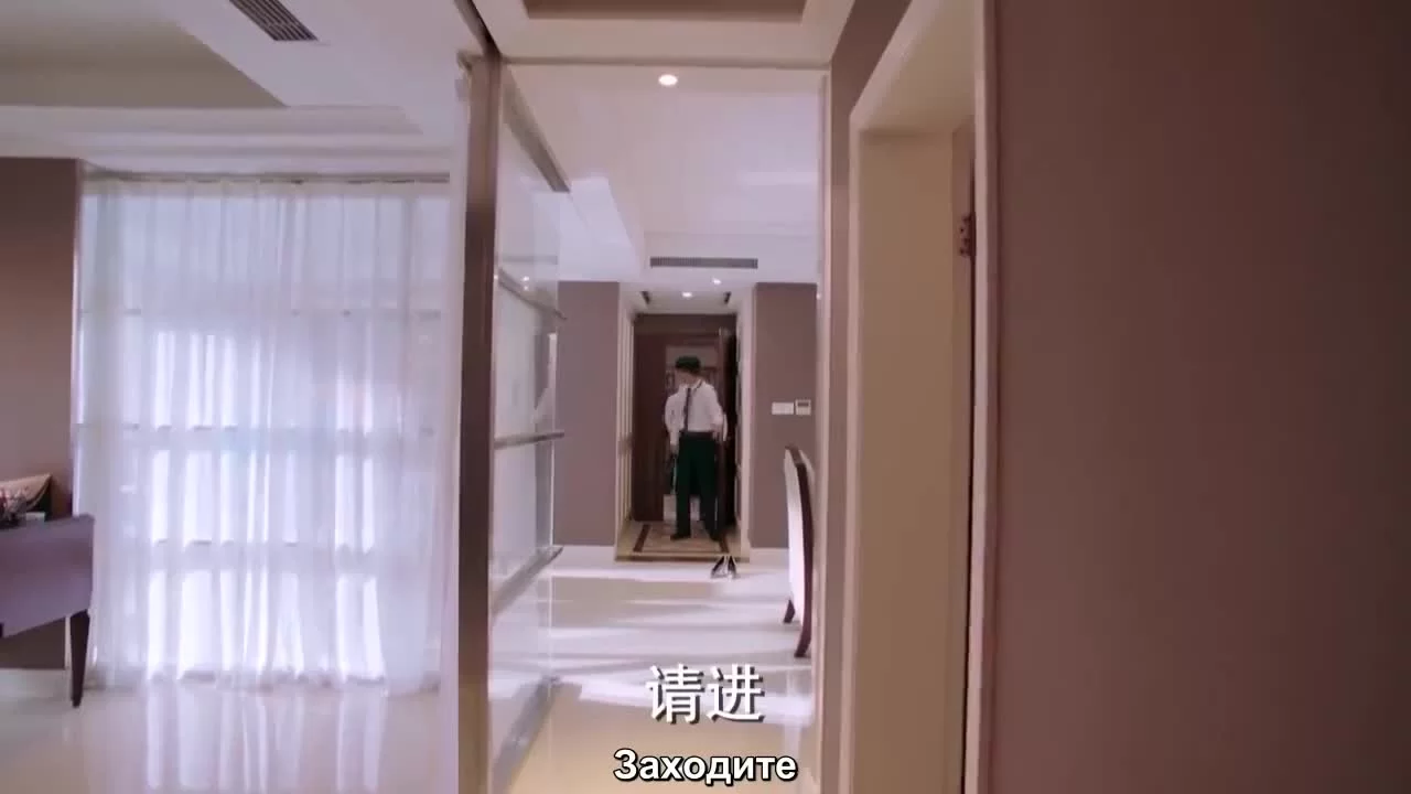 Тебя не победить (2019) 4 серия