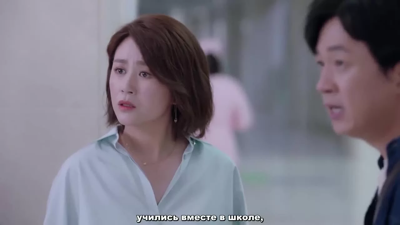 Тебя не победить (2019) 5 серия