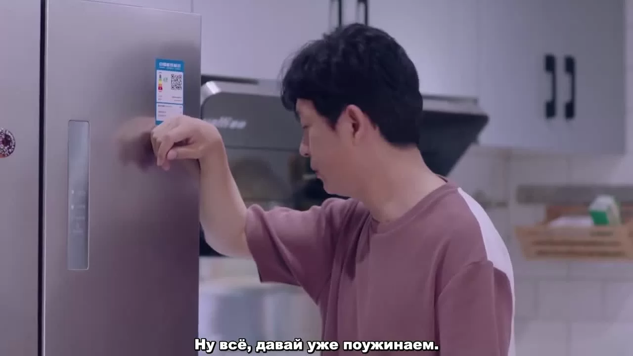 Тебя не победить 6 серия