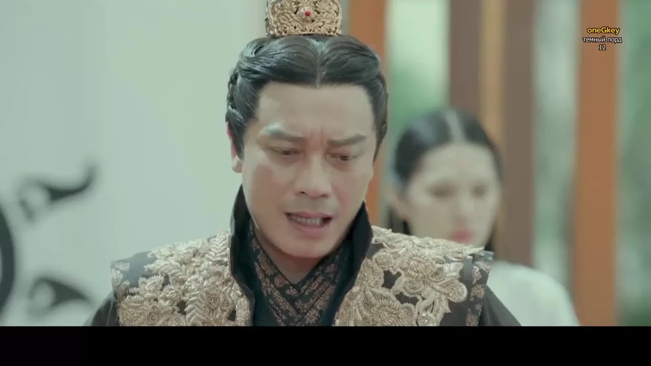 Тёмный лорд 12 серия