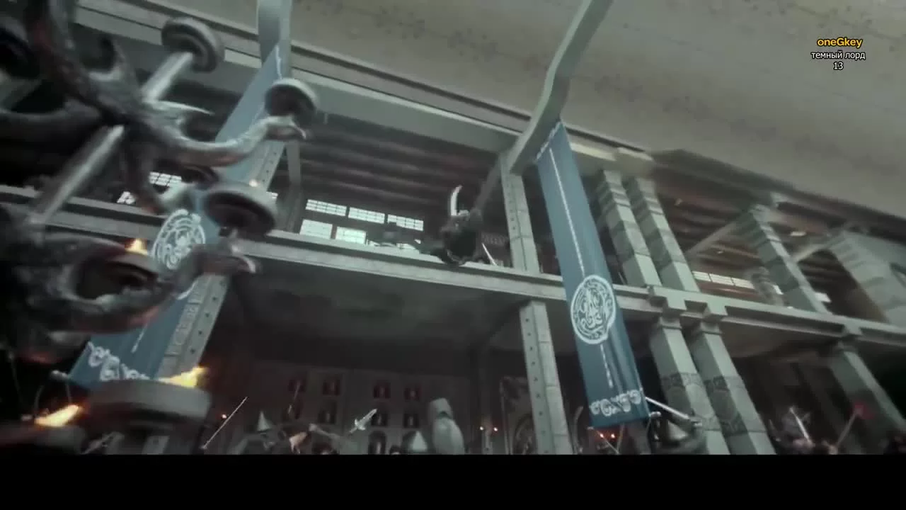 Тёмный лорд 13 серия