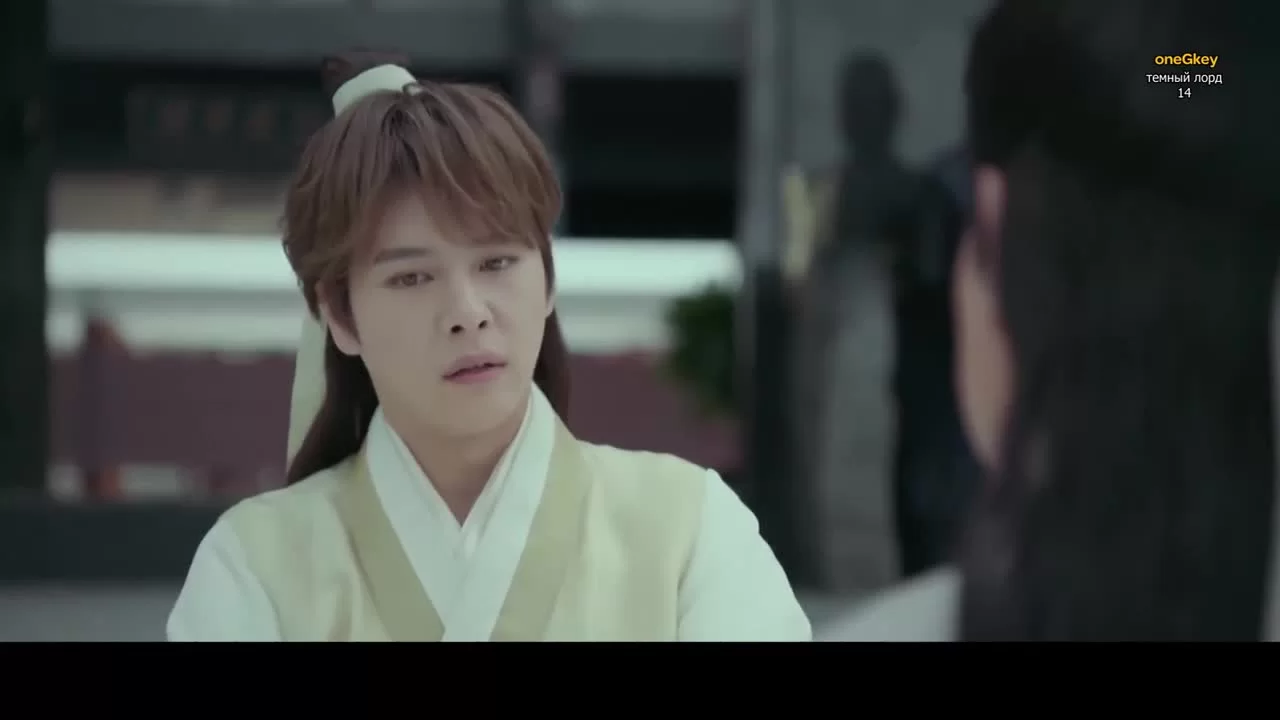 Тёмный лорд (2019) 14 серия