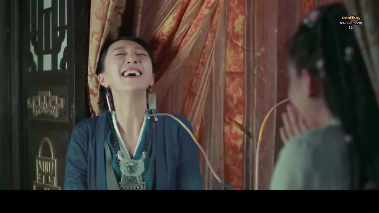Тёмный лорд 16 серия