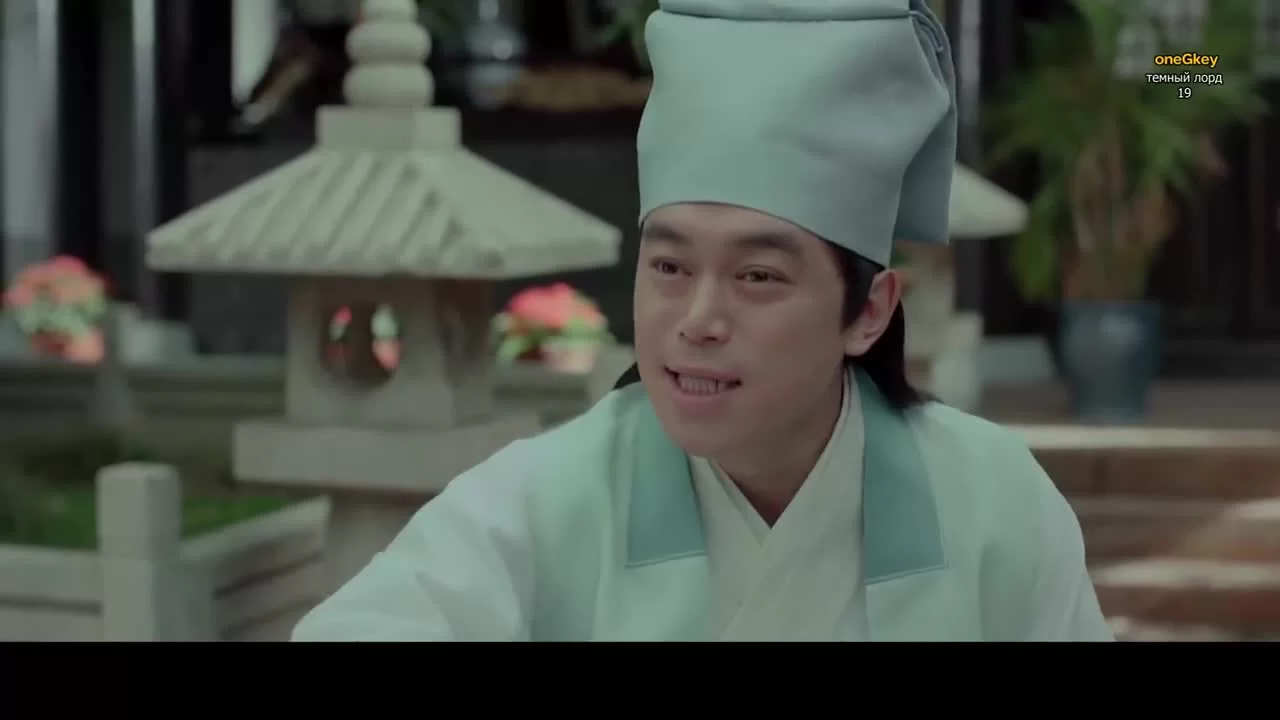 Тёмный лорд (2019) 19 серия