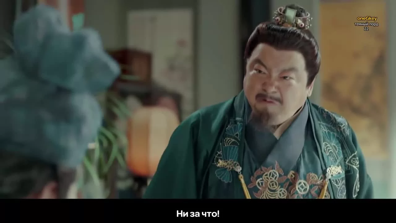 Тёмный лорд 22 серия