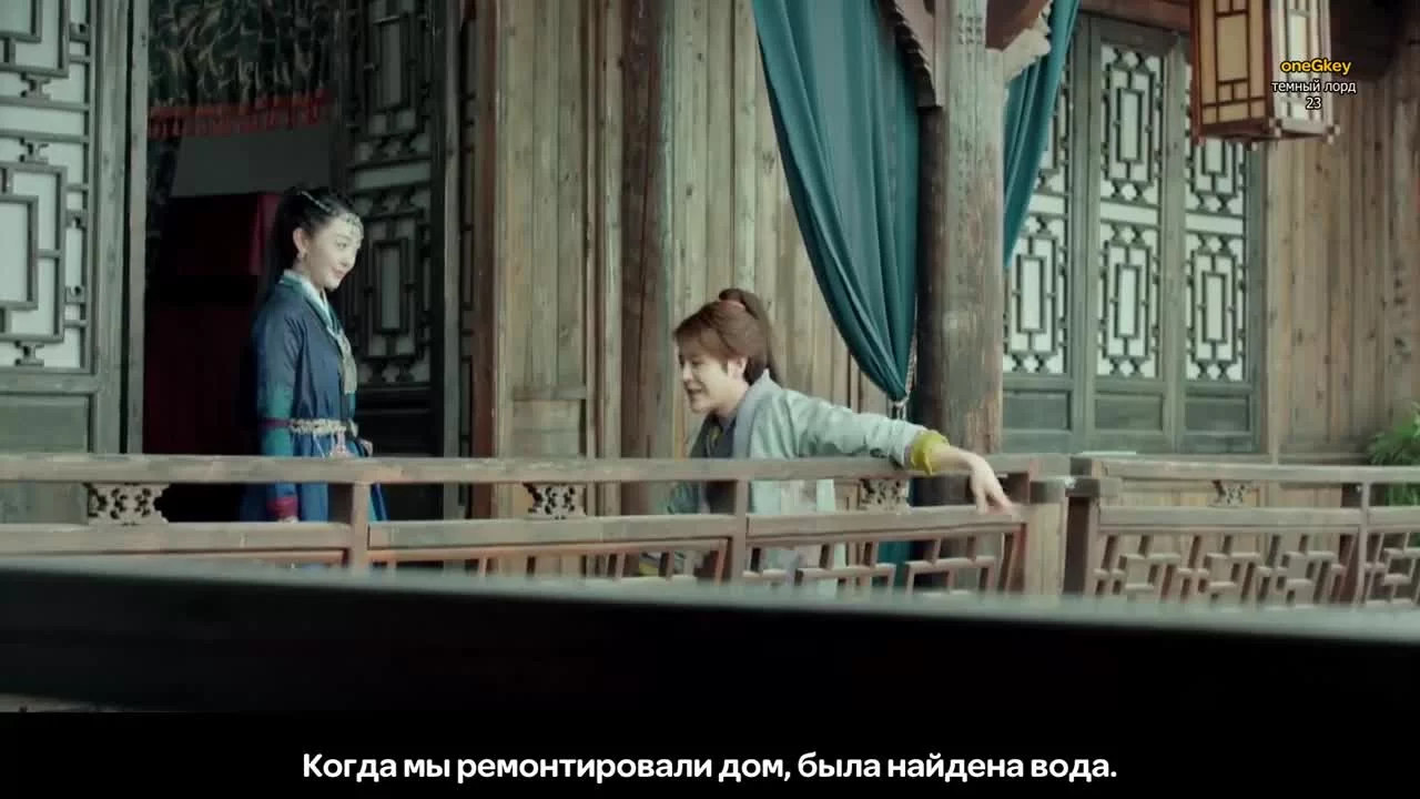 Тёмный лорд (2019) 23 серия