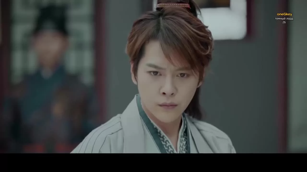 Тёмный лорд 26 серия