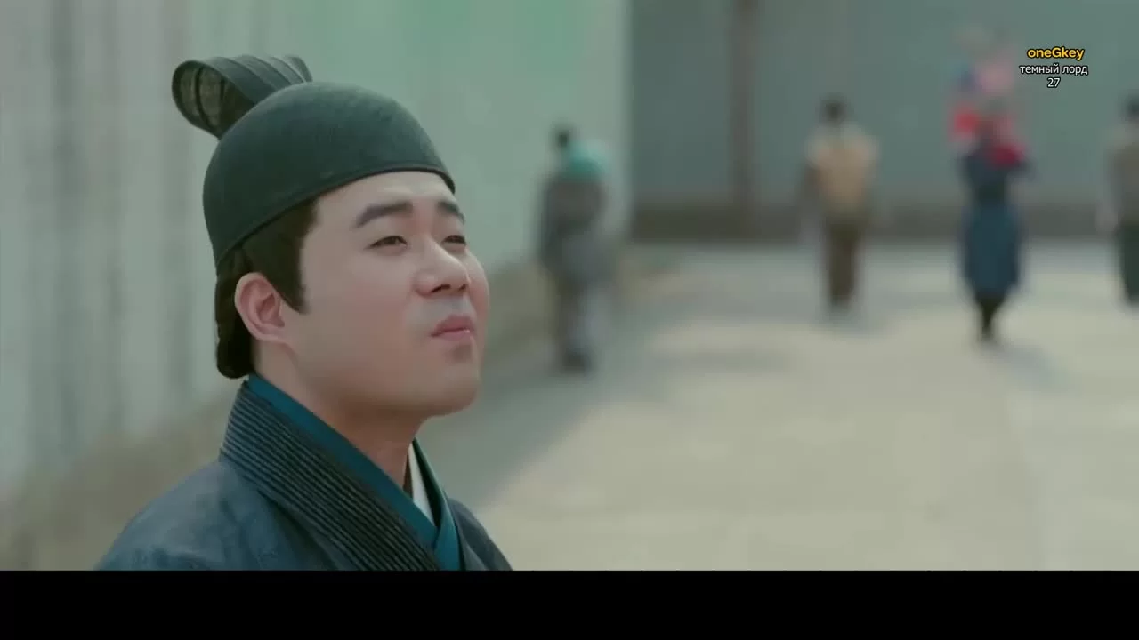 Тёмный лорд 27 серия