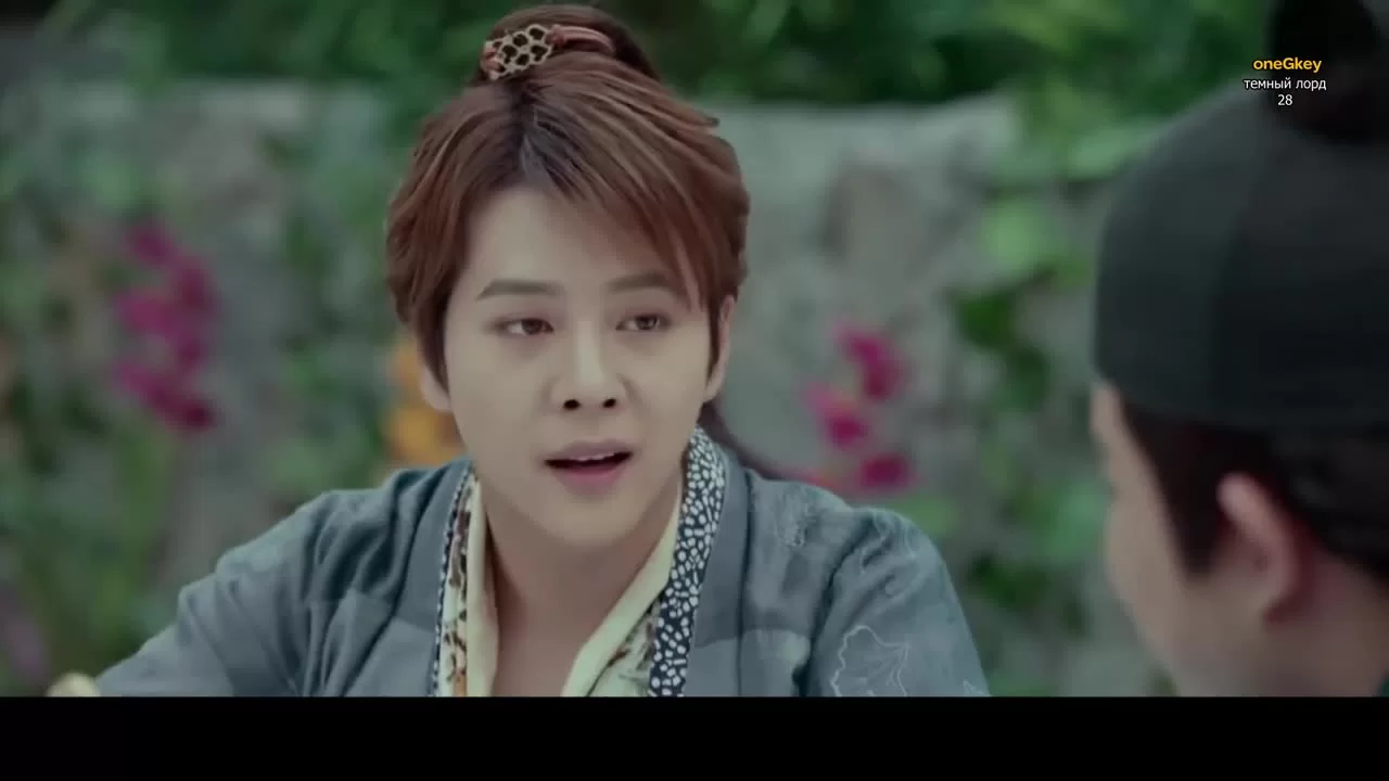 Тёмный лорд (2019) 28 серия
