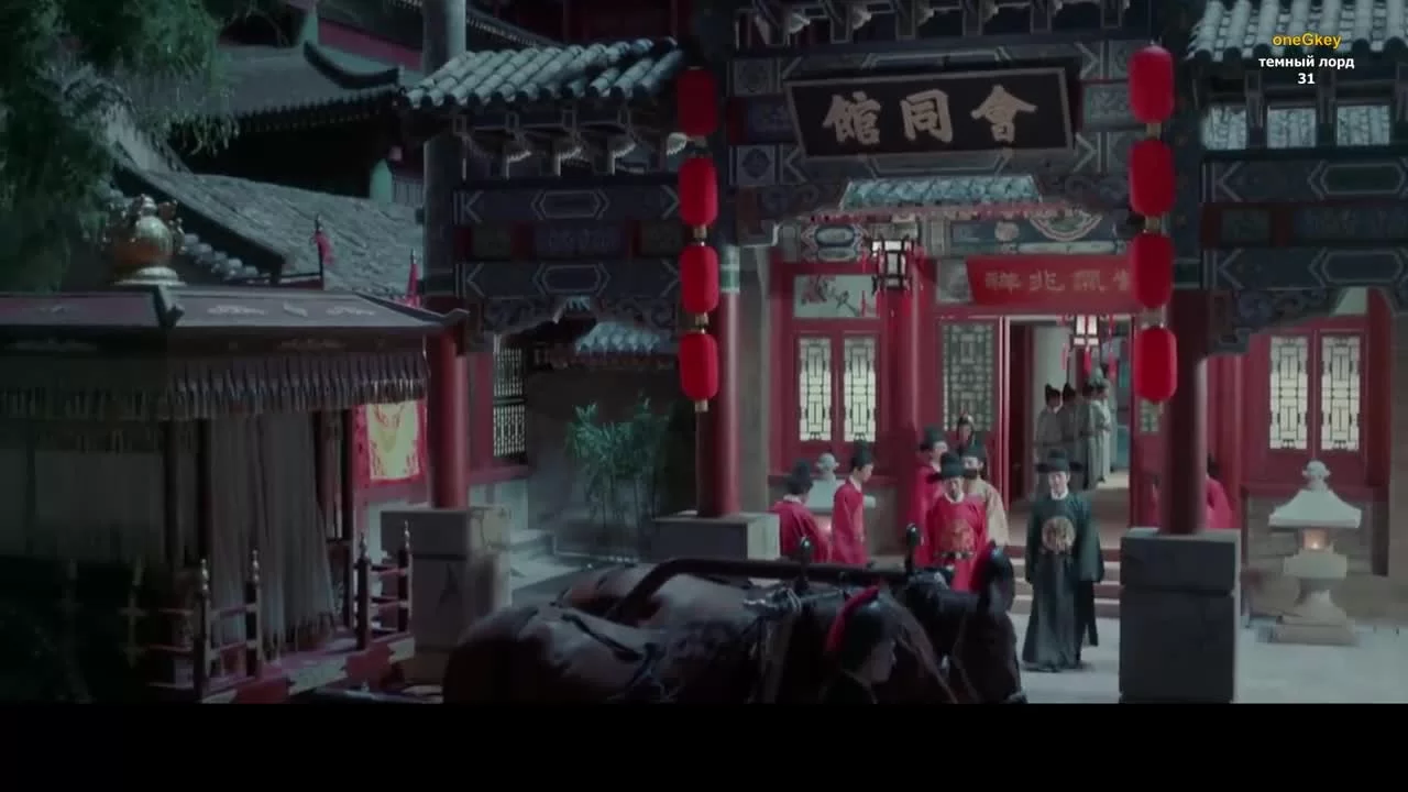 Тёмный лорд (2019) 31 серия