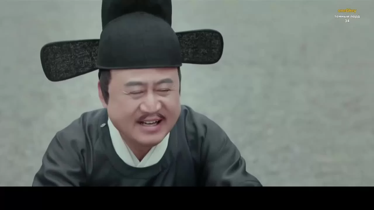 Тёмный лорд (2019) 34 серия