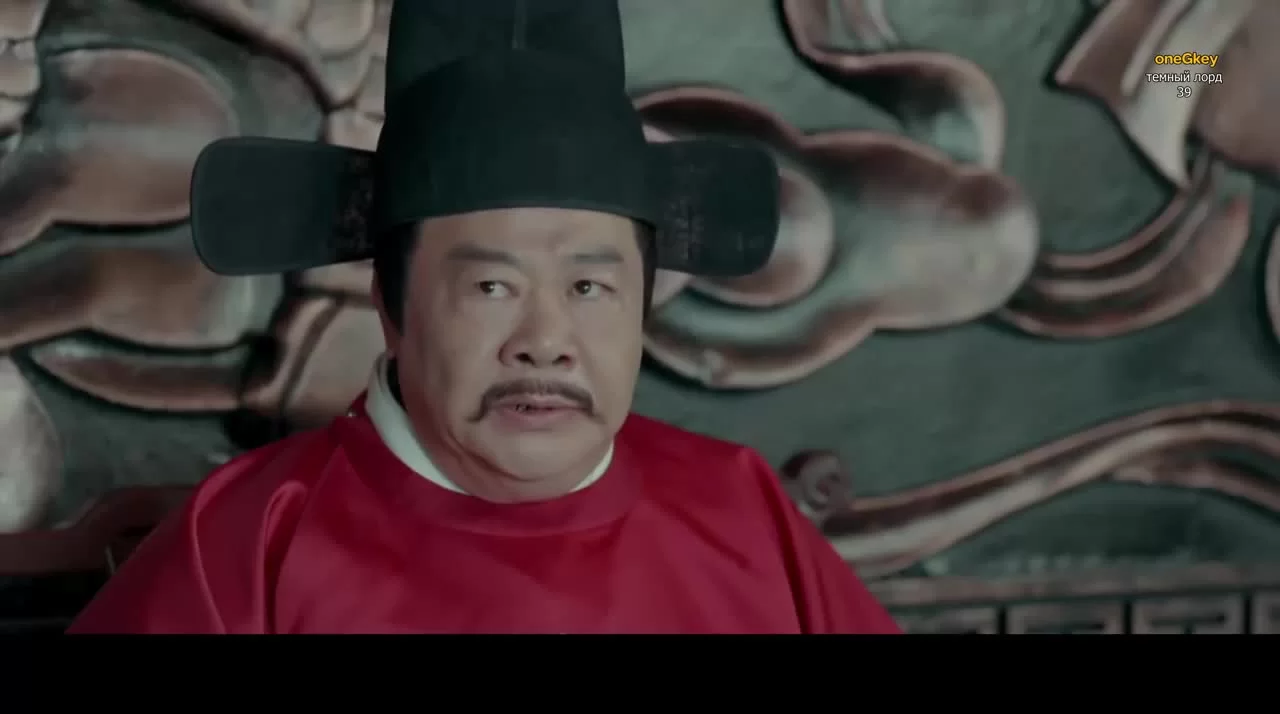 Тёмный лорд (2019) 39 серия