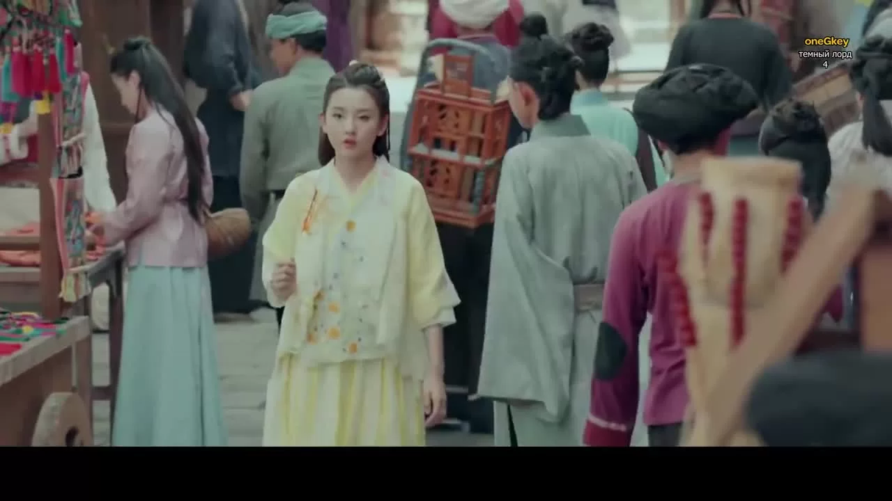 Тёмный лорд (2019) 4 серия