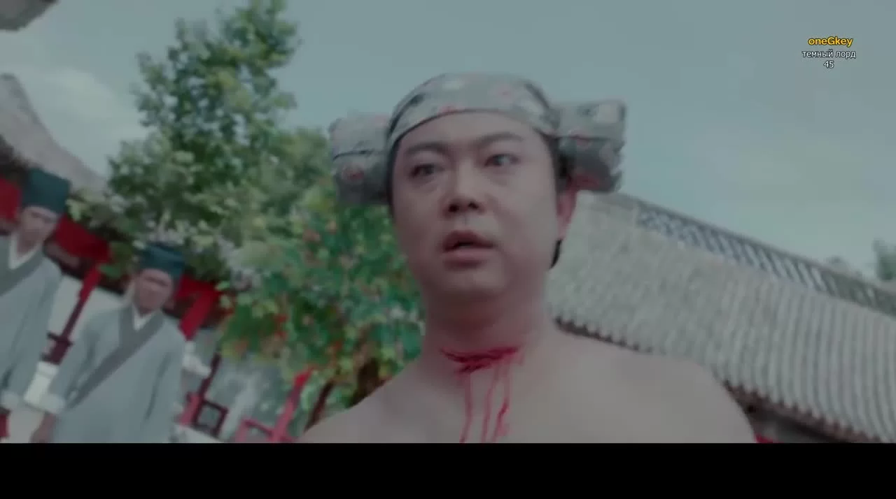 Тёмный лорд (2019) 45 серия