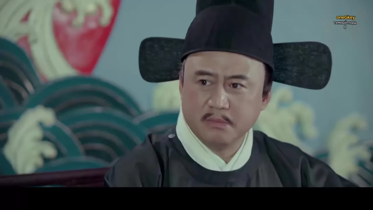 Тёмный лорд 8 серия