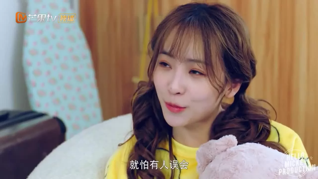 Теплая летняя ночь Цзюня и Нуань (2020) 13 серия