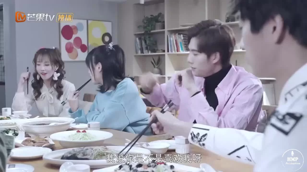 Теплая летняя ночь Цзюня и Нуань (2020) 24 серия