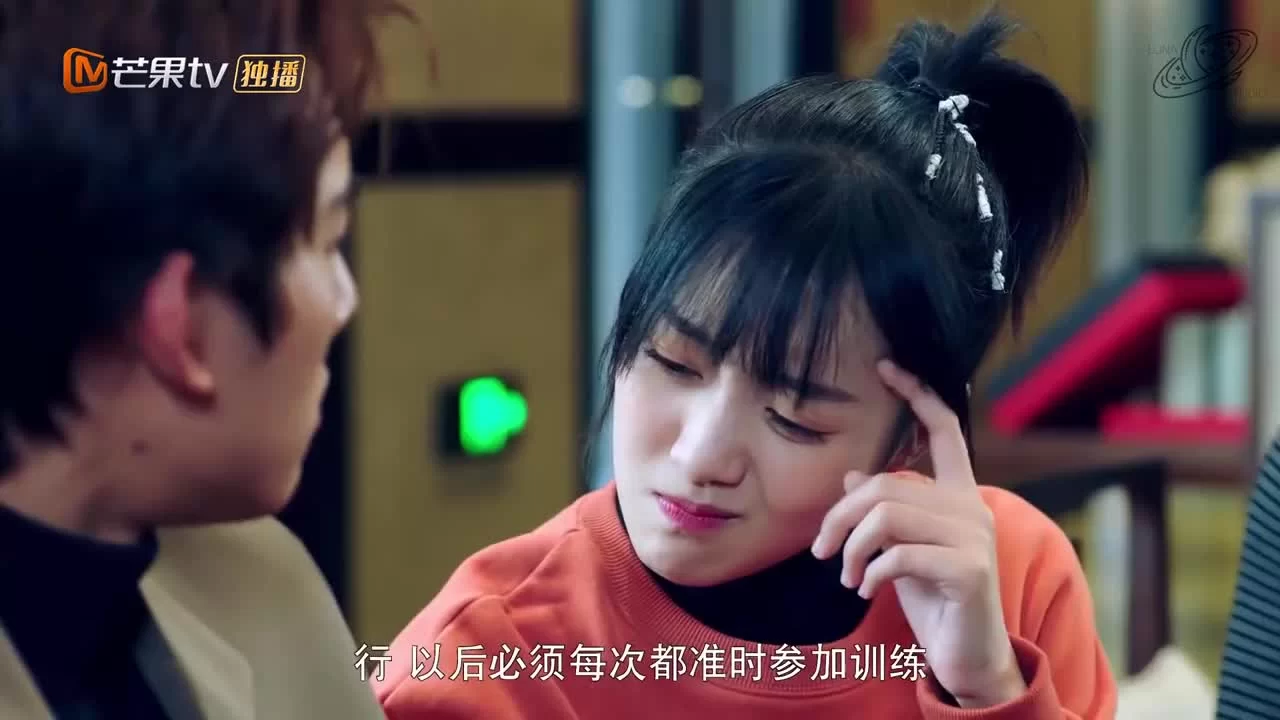 Теплая летняя ночь Цзюня и Нуань (2020) 6 серия