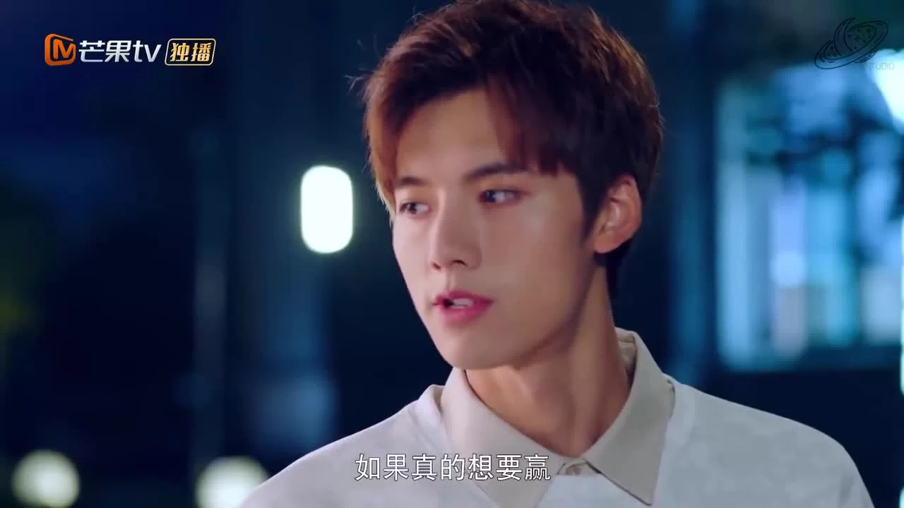 Теплая летняя ночь Цзюня и Нуань (2020) 7 серия