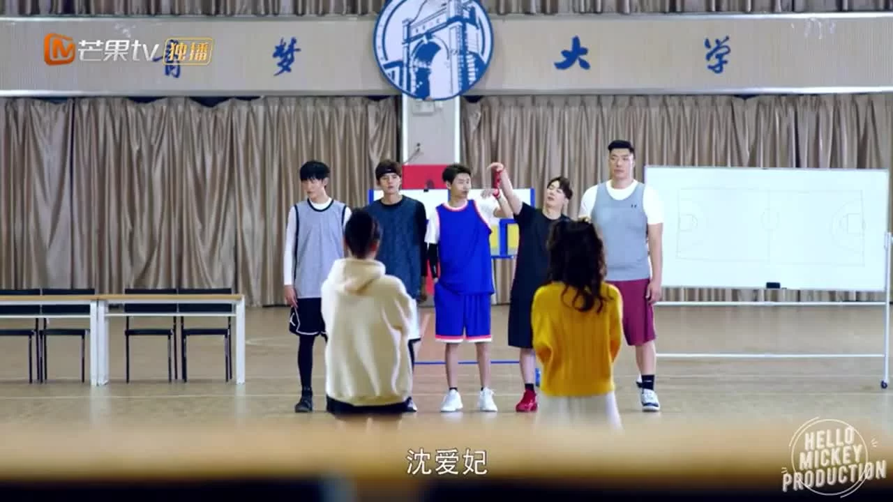 Теплая летняя ночь Цзюня и Нуань (2020) 8 серия