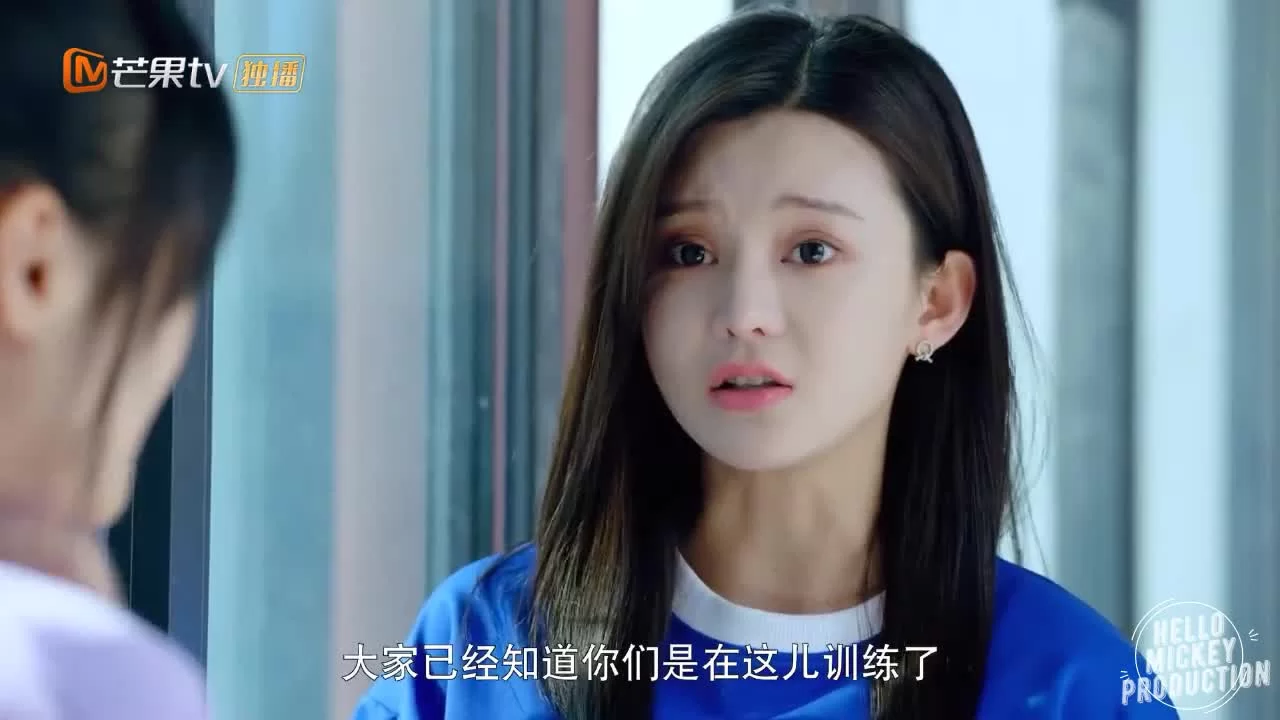 Теплая летняя ночь Цзюня и Нуань (2020) 9 серия