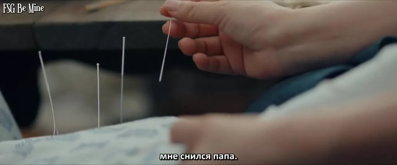 Тепло холодной ночи 11 серия