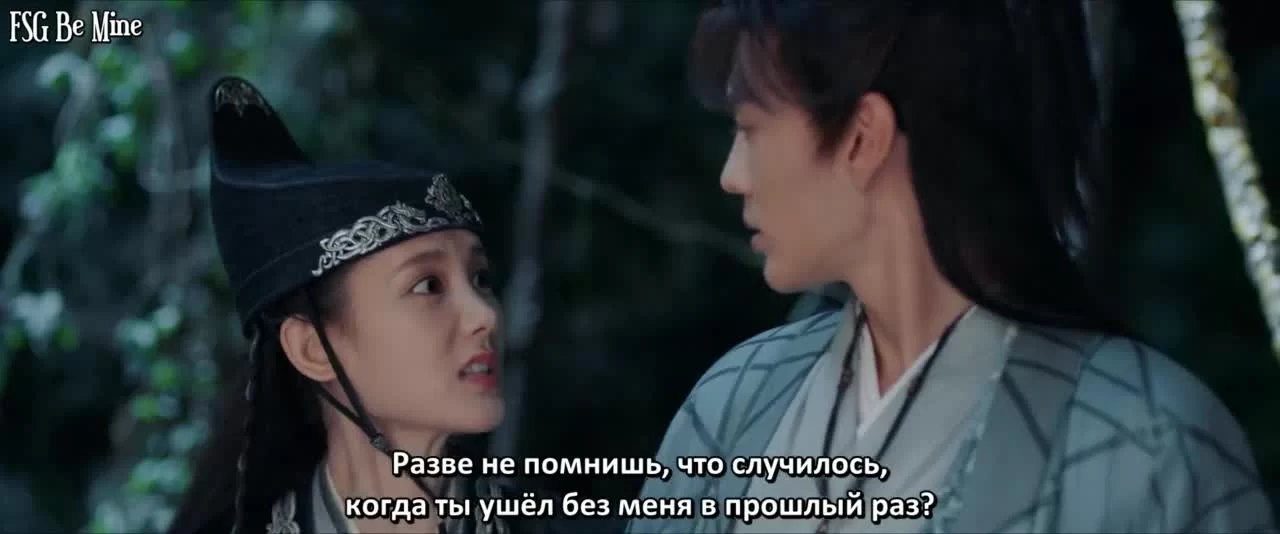 Тепло холодной ночи (2023) 15 серия