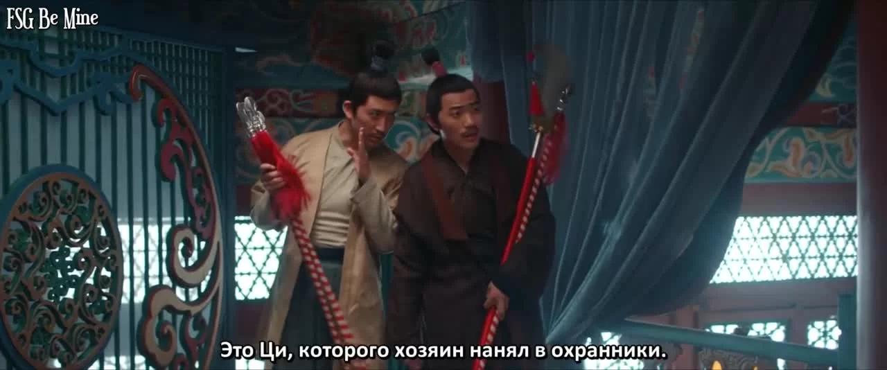 Тепло холодной ночи 19 серия