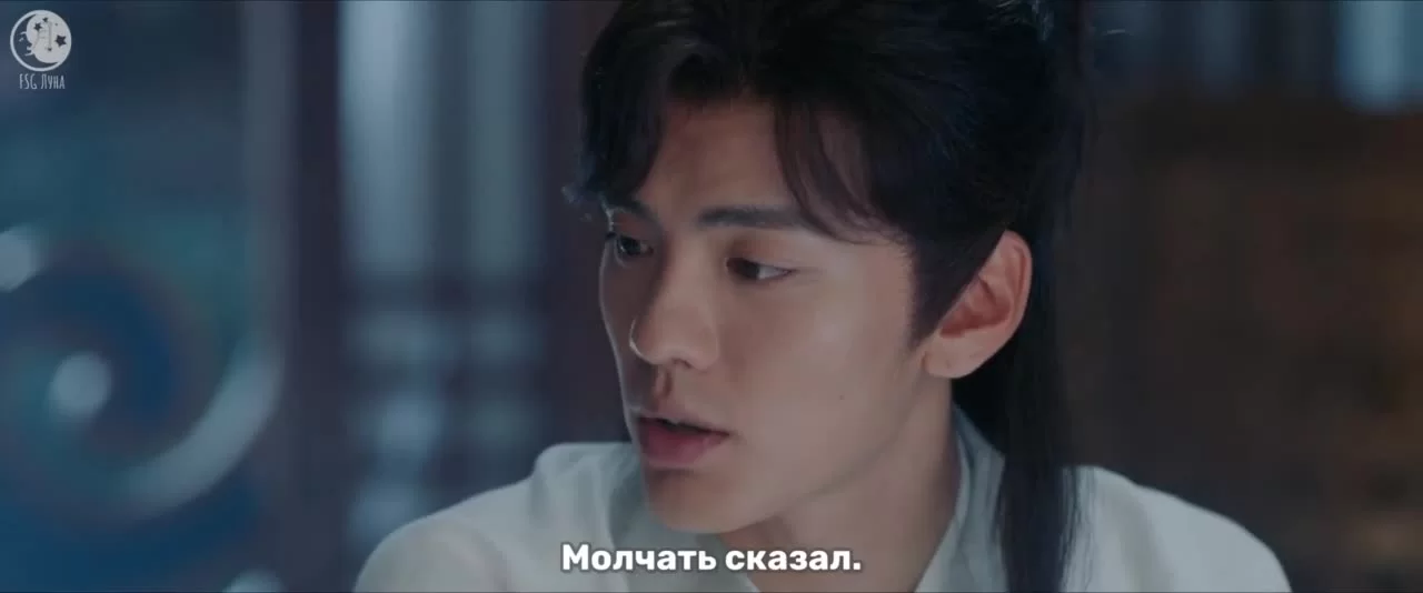 Тепло холодной ночи 27 серия