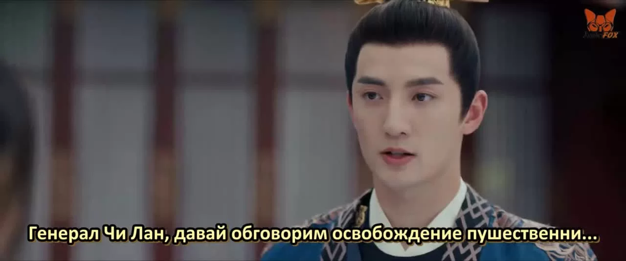 Тепло холодной ночи 28 серия