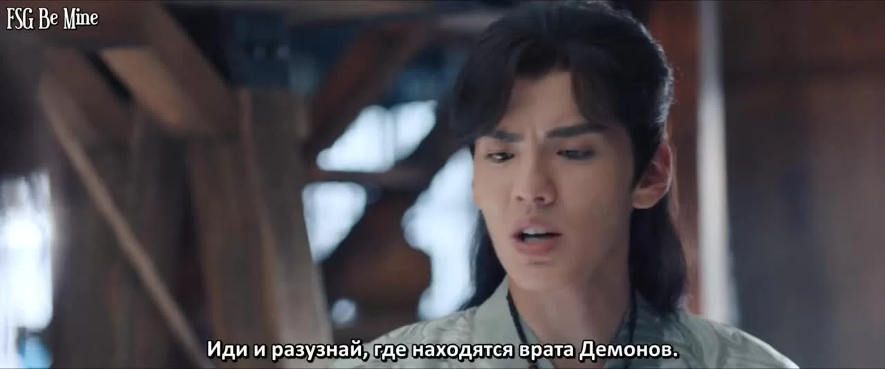 Тепло холодной ночи (2023) 3 серия