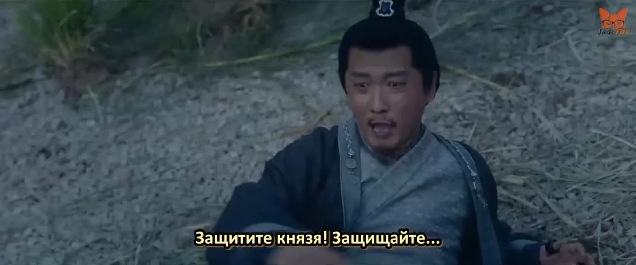 Тепло холодной ночи (2023) 31 серия