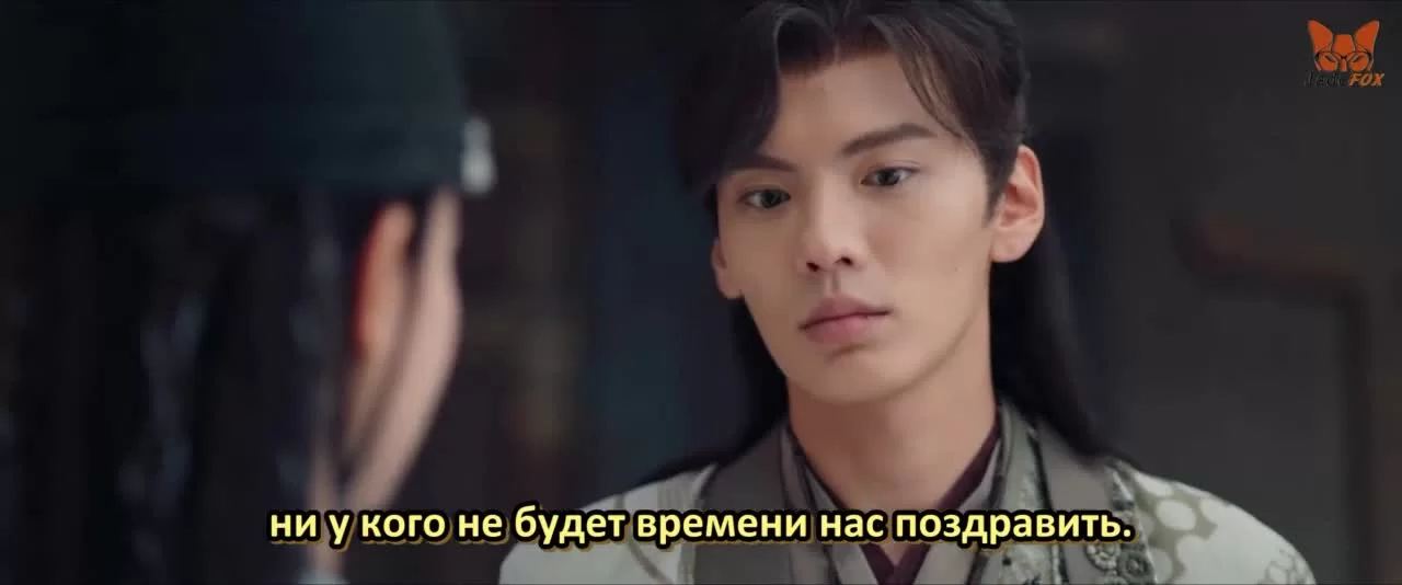 Тепло холодной ночи 32 серия