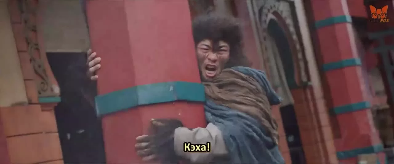 Тепло холодной ночи (2023) 34 серия