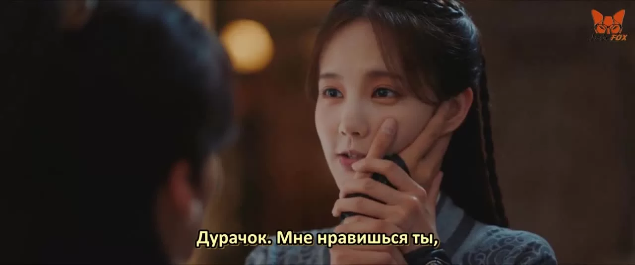 Тепло холодной ночи (2023) 35 серия