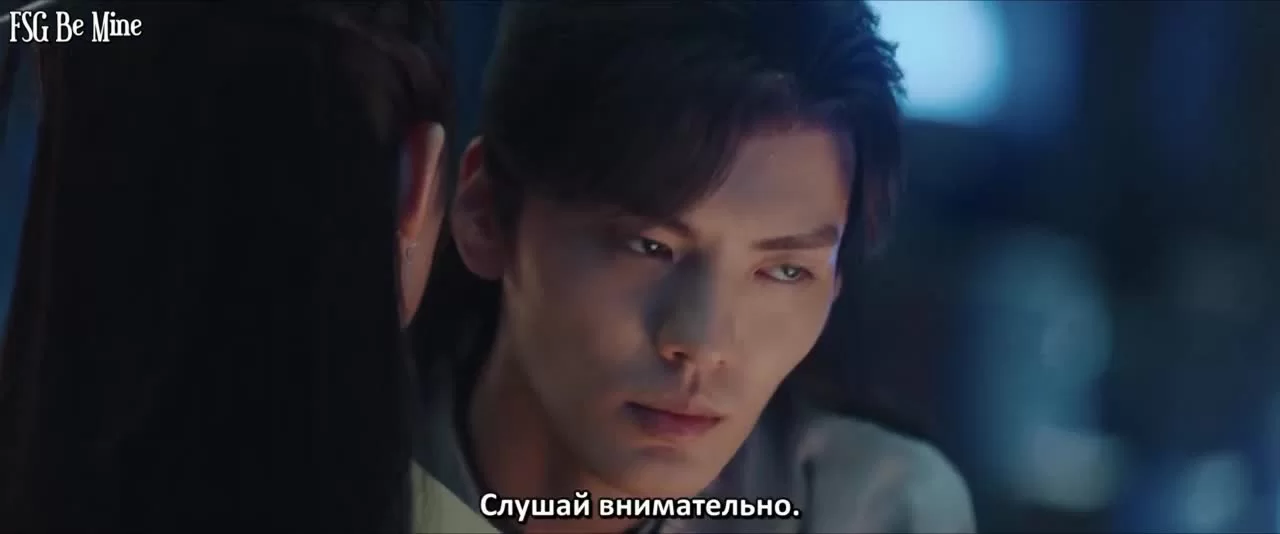 Тепло холодной ночи (2023) 4 серия