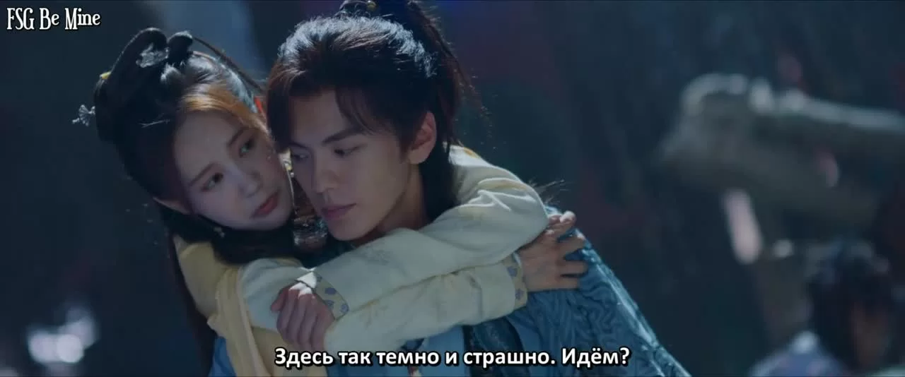 Тепло холодной ночи (2023) 5 серия